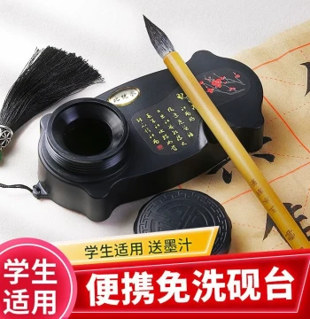Portable Inkstone Set for Calligraphy - Lidded Ink Well, Ink Slab, Brush Rest, Non-Drying & No-Rinse Design for Students and Children