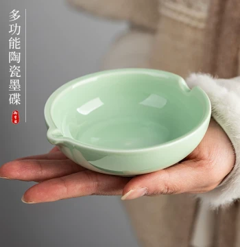 Yubaoge Ceramic Ink Dish with Butterfly Pen Rest, Ink Pool, Calligraphy Inkstone, Brush Holder, Ink Tray, Ink Box, Brush Washer, Ancient-Style Multi-Function Pen Licker for Students and Beginners, Four Treasures of the Study Practice Set