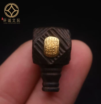 Ancient Gold Fittings with Natural Agarwood Inlay and Five Mantras for DIY Jewelry