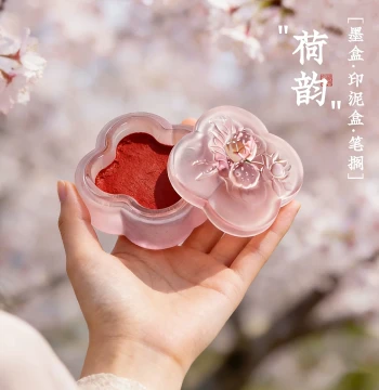 Hotpot-Style Ink Stone with Lid, Moisture-Retaining Ink Well, Glass Ink Box, Brush Rest, Calligraphy Set for Beginners and Gifts