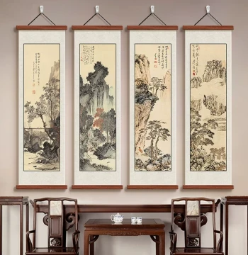 Four-Panel Chinese Landscape Painting Set for Living Room Sofa Background or Tea Room Decoration in New Chinese Style