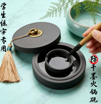 Calligraphy-Specific Lidded Inkstone - Non-Drying Duan Inkstone from Natural Raw Stone - Hot Pot Style No-Wash Ink Box - Four Treasures of the Study for Beginners - Brush and Chinese Painting Ink Saucer - Moisture-Retaining for Grinding Ink