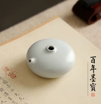Ru Kiln Small Round Water Dropper for Inkstone - Cute Creative Stationery for Calligraphy and Brush Washing