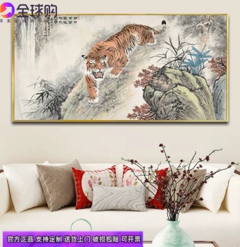 Tiger Decorative Painting: Traditional Chinese Art for Living Room, Feng Shui Wall Scroll Featuring Mountain Tiger