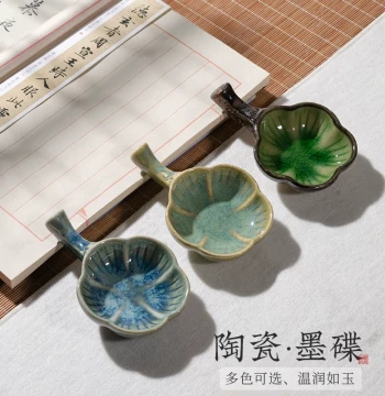 Lanzhai Flagship Store Ceramic Ink Dish, Brush Rest and Ink Slab, Small Water Saucer, Creative Multi-functional Ink Well and Palette for Calligraphy and Painting Supplies