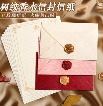 Tree Grain Scented Envelope and Letter Paper Set - Vintage Premium Handwritten Love Letters for Girlfriend/Boyfriend, Romantic Student Graduation Stationery with Envelopes, Birthday & Qixi Card with Wax Seal Stamps