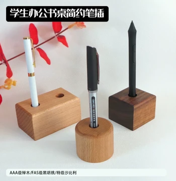 Solid Wood Pen Holder for Fountain Pens and Signatures - Creative Minimalist Design in Black Walnut, Cherry, and Beech Wood