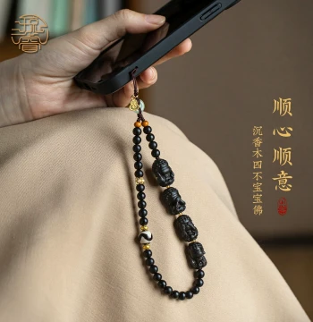 Agarwood 'Four No's' Baby Buddha Phone Charm, New Chinese Zen Style Cord with Hetian Jade Peace Buckle for Phones, Bags, and Bracelets