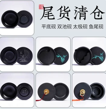 Inkstone with Lid for Calligraphy, Natural Stone Ink Well with Brush Holder, Small Ink Dish for Grinding Ink Sticks, Anhui She Inkstone for Students and Children, Non-Drying Ink Slab