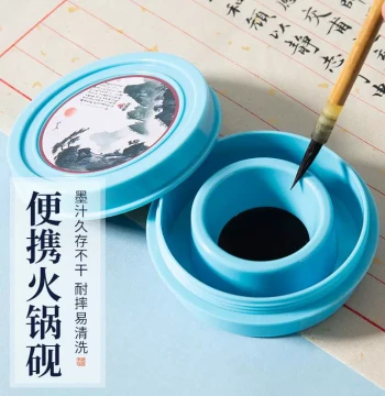 Portable Hotpot-Style Inkstone with Lid - Anti-Drying Ink Container for Student Calligraphy Beginners by Meilin Brush Studio