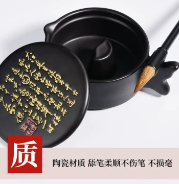 Ceramic Ink Well, Multi-Function Brush Holder and Ink Container for Calligraphy Practice, Natural Stone Inkstone with Lid, Sealed Leak-Proof Ink Dish for Students