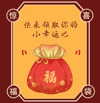 [Blind Box Lucky Bag] Hand-Carved Green Sandalwood, Red Sandalwood, and Boxwood Ornaments for Desktop Display