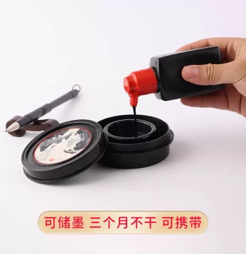 Portable Leak-Proof Moisturizing Ink Box with Lid, Round Beginner Brush Set, Complete Calligraphy Kit for Students