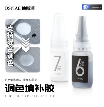 DSPIAE Color-Matching Filling Glue PRO for Model Assembly, Quick-Drying Repair of Gaps and Shrinkage