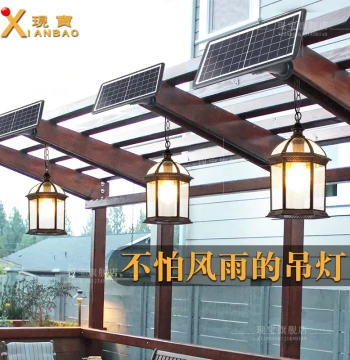 Outdoor Pendant Light Garden Villa Gate Balcony Pavilion Solar Waterproof Corridor Aisle Gazebo Balcony Courtyard Light