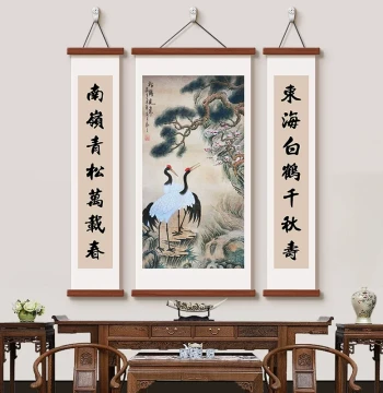 Three-Panel Center Hall Painting Set - Grand Chinese Landscape Scroll with Couplets for Living Room, Rural Halls, or Ancestral Temples
