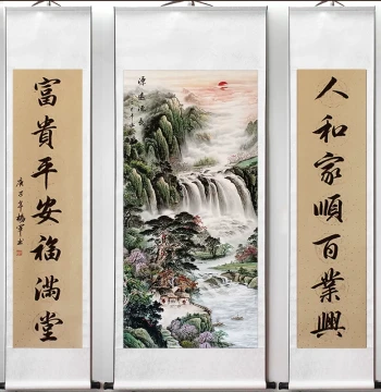 Central Hall Landscape Painting with Couplets - Modern New Chinese Style Fortune and Sunrise Art