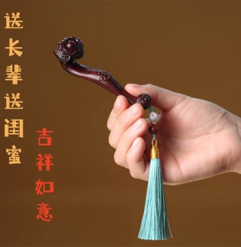 Red Sandalwood Carved Auspicious Handheld Ornament, Unisex Portable Rosewood Craft for Play and Gifting