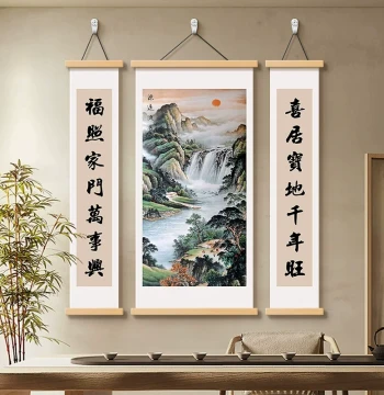 Three-Panel Central Hall Hanging Scroll for Living Room, Grand Landscape Chinese Ink Painting with Solid Wood Frame
