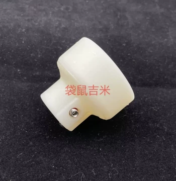 Nylon Internal Gear Coupling 20/24/28 Teeth German Imported