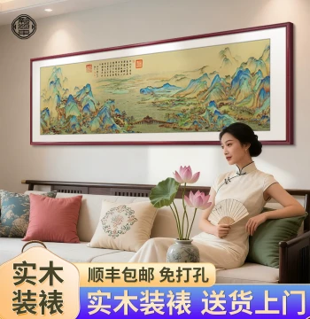 A Thousand Li of Rivers and Mountains Wall Art - Living Room Decor, New Chinese Style Sofa Background, Traditional Guohua Landscape, Ink Wash Mural