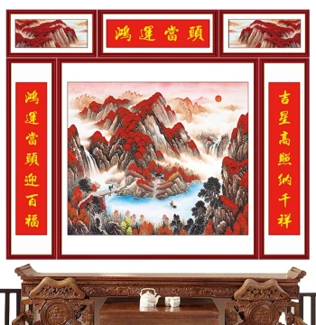New Chinese Style Decorative Hall Painting - Large-Scale Landscape Art for Living Rooms, Rural Halls, and Office Walls, Five-Panel Calligraphy and Mountain Backing Design
