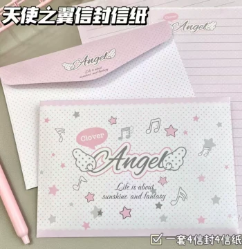 New Angel Wings Envelope and Letter Paper Set - Instagram-Style High-Aesthetic Holiday Blessings, Romantic Handwritten Note Stationery