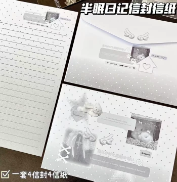 New Banmian Diary Envelope and Letter Paper Set - Ins Style for Holiday Gifts, Handwritten Blessings, and Romantic Confessions
