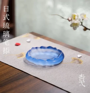 Japanese Glass Inkstone Multi-Function Ink Dish, Pool, Grinding Plate, and Bowl with Brush Rest for Desktop Display