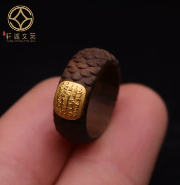 Ancient Method Gold Fittings with Natural Agarwood Inlay - Heart Sutra Mantra Beads, Spacer Beads, and Rings for DIY Jewelry Making