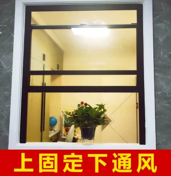 Aluminum Alloy Vertical Sliding Window - American-Style Lift Window, Customizable for Kitchens, Attics, and Food Service