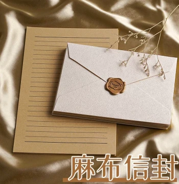 Premium Thick Letter Paper and Envelope Set for Qixi Festival - Romantic Handwritten Love Letters, Birthday Cards, and Invitations for Boyfriends, Girlfriends, and Students - Elegant Writing Stationery E1