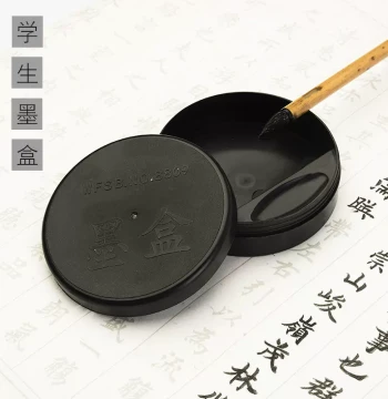 Student Inkstone with Lid, Beginner Calligraphy Ink Dish, Multi-functional Ink Pool and Container for Brush Washing and Ink Holding