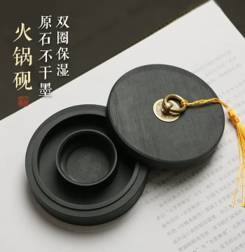 Hot Pot Inkstone for Calligraphy - Multi-Functional Natural Raw Stone with Lid, Anti-Evaporation Non-Drying Ink, Ideal for Beginners Practicing Brush Writing, Grindable Ink Stick, She Inkstone, Ink Pool, Moisturizing Ink Box