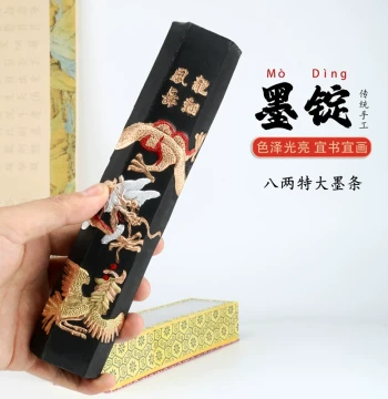 Ink Stick Ink Block Huizhou Ink Old Hu Kaiwen Huizhou Ink Oil Soot Ink Student Calligraphy Ink Stick Grinding Ink Huangshan Pine Soot Large Brush Calligraphy Traditional Painting Ink Student Set Ink Block Pure Hand-Rubbed Ink Inkstone