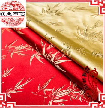 Imitation Silk Brocade Fabric with Large Bamboo Leaf Pattern, Satin Silk Material for Redwood Furniture Cushions and Backrests