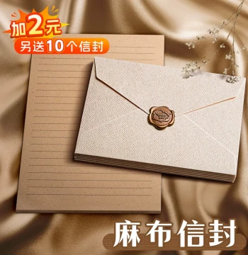 Thick Linen Envelope Set - Vintage Love Letter Kit with Premium Stationery for Romantic Confessions, Couples' Greetings, and Special Occasions