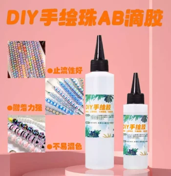 Hand-Painted Beads Special Hand-Painting Glue DIY Crystal Epoxy Resin 2:1 AB Glue Yellowing-Resistant Painting Adhesive