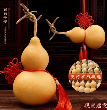Natural Gourd Ornament with Five Emperor Coins for Opposing Doors, Large Size with Dragon Head, Authentic Gourd Collectible Living Room Decor Open-Top Display