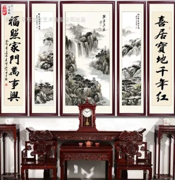 New Five-Panel Central Hall Painting for Living Room, Grand New Chinese Style Landscape Art for Rural Homes