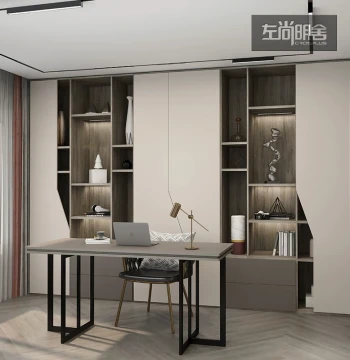 Zuoshang Mingshe Whole-House Custom Study Room, Modern Light Luxury Full-Wall Integrated Ceiling-High Bookshelf Display Storage Rack Customization