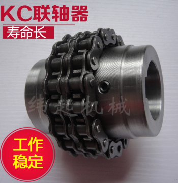 Chain Coupling Roller Chain Coupler KC5018 6020