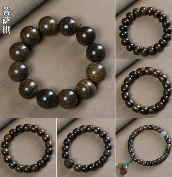 Bodhisattva Chess Agarwood Men's Old Material Single Loop 2.0 Bracelet, Buddhist Beads, Cultural Play Small Hole Prayer Beads Bracelet, 108 Beads Women's Style