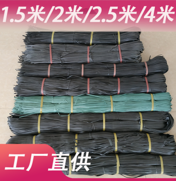 Plastic Rope Tying Straps for Fruit Trees, Branch Pulling, Packaging, Greenhouse Agriculture, Gardening, Bamboo Frame Construction, PP Cord