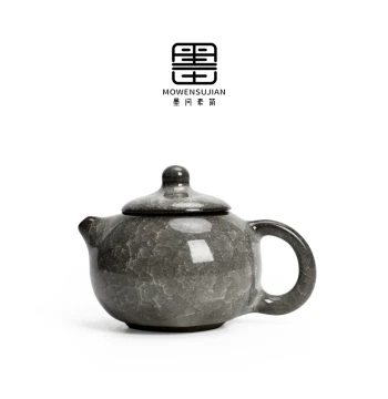 Black Ice Flower | Small Miniature Cultivable Fingertip Teapot, Tea Toy, Tea Pet, Fine Ornament, Handheld Collectible