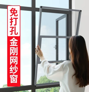 No-Drill Triple-Slide Diamond Mesh Screen Window, Custom Aluminum Alloy Outward-Opening Window, Anti-Theft and Mosquito-Proof Screen for DIY Installation