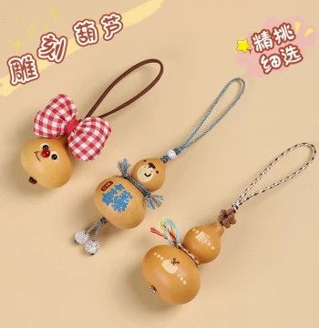Natural Gourd Handcrafted Ornament - Cute Cartoon Keychain for Car, Phone, or Bag