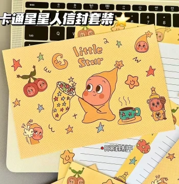 New Cartoon Star Person Stationery Set: Cute Handwritten Notes for Friends and Gifts