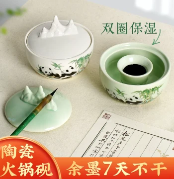Ceramic Hot Pot Inkstone with Lid, Moisture-Retaining Ink Dish for Calligraphy Brushes, Non-Drying Ink Container, Four Treasures of the Study