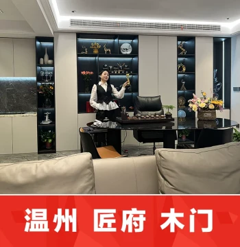 Wenzhou Jiangfu Whole-House Custom Modern Real Wood Veneer Color-Mixed Oil Living Room Sofa Background Decorative Bookshelf for Young Adults